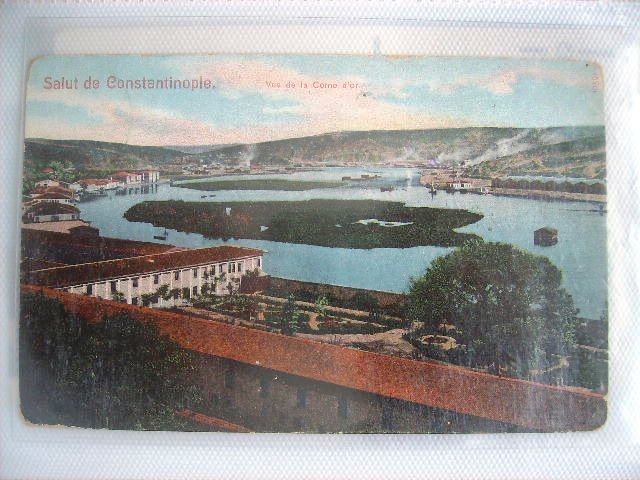 EYÜP SULTAN — Arşiv görseli