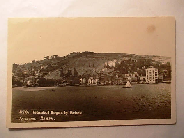 BOĞAZİÇİ — Arşiv görseli