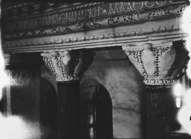 küçükayasofya camii sutünları