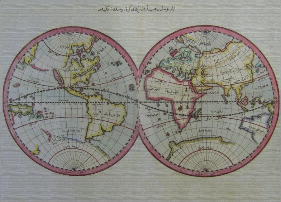 OSMANLI KARTPOSTAL OTTOMAN NAVIGATION (47)