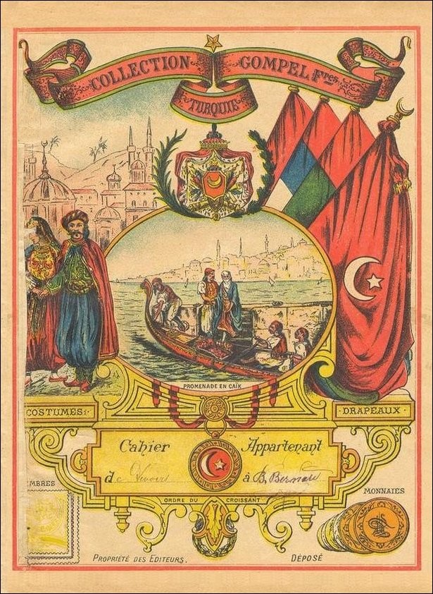 OSMANLI KARTPOSTAL OTTOMAN NAVIGATION (561)