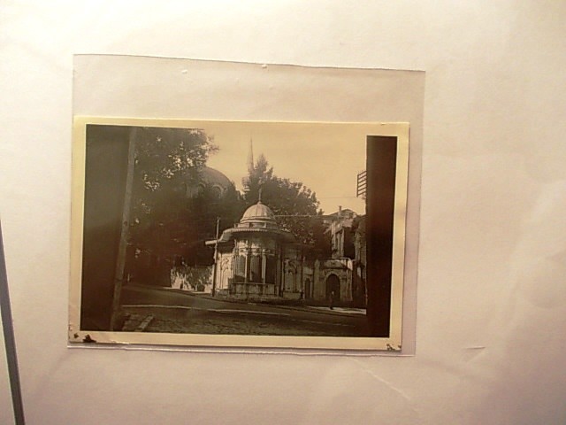 Gülhane — Archive image