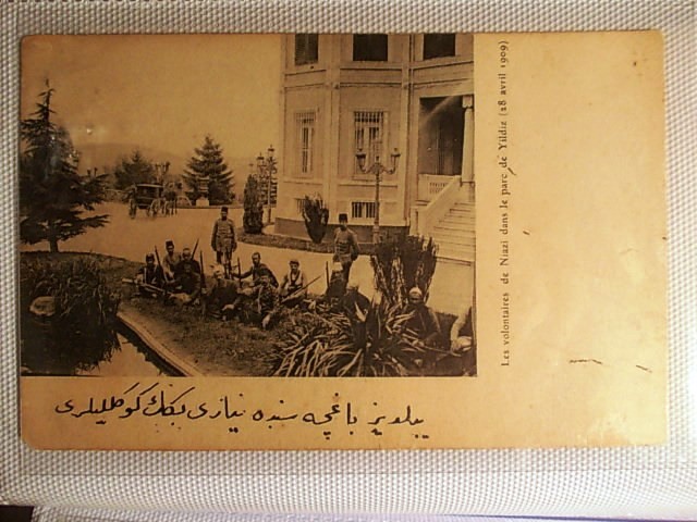 HAREKET ORDUSU 1909 — Arşiv görseli