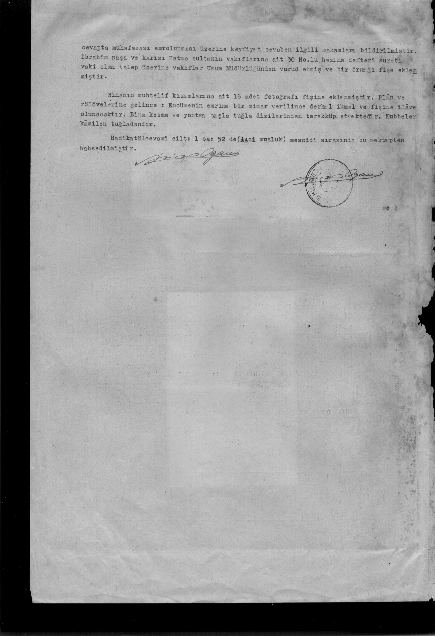 İBRAHİM PAŞA MEKTEBİ — Belge