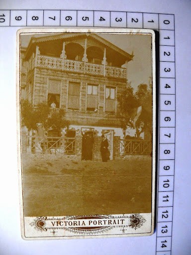 Mansions, Pavilions and Waterfront Houses — Archive image