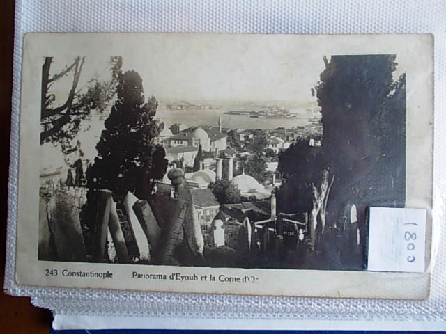 EYÜP SULTAN — Arşiv görseli