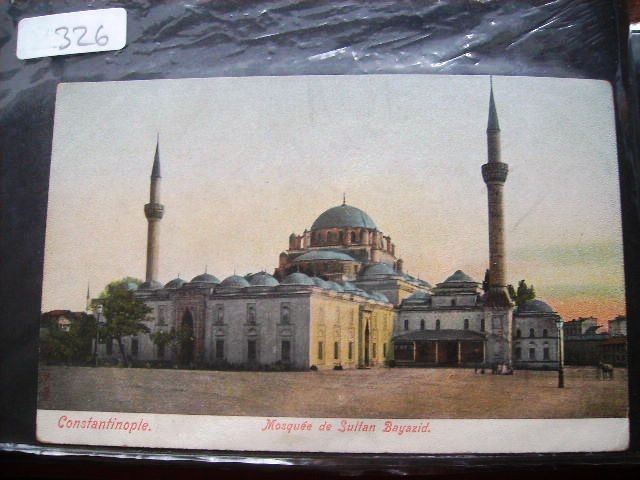 BEYAZIT — Arşiv görseli