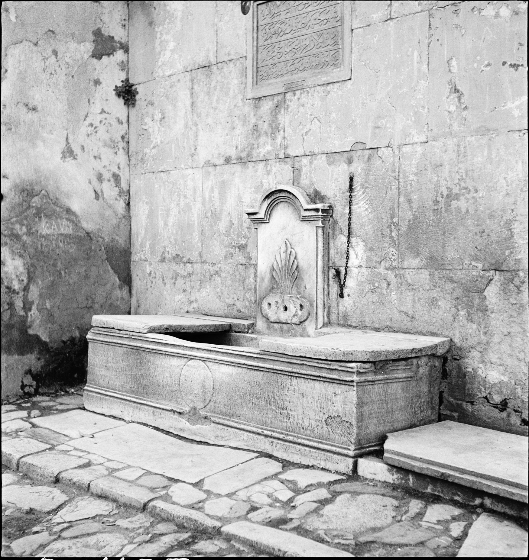 gül cami 1938...1