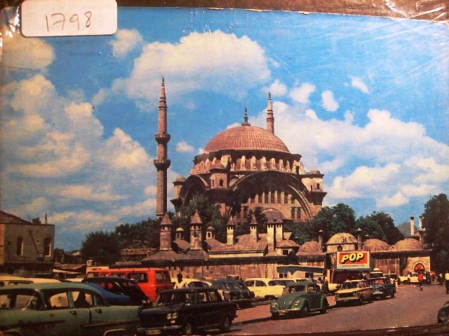 NURUOSMANİYE — Arşiv görseli