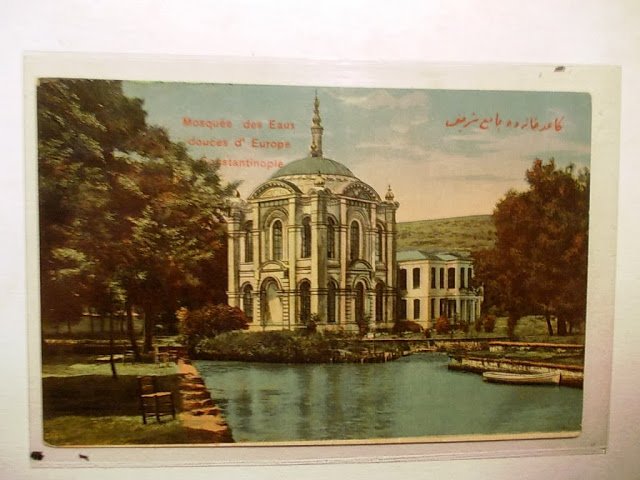Kağıthane — Archive image