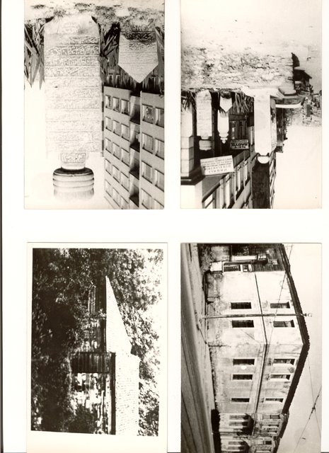 İSTANBUL TEKKELERİ — Arşiv görseli