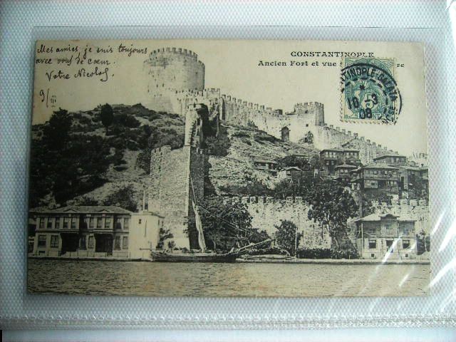 RUMELİ VE ANADOLU HİSARI — Arşiv görseli