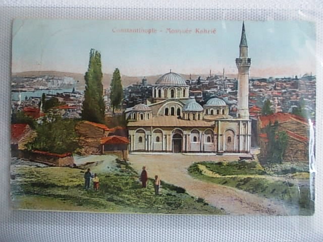 KARİYE CAMİİ — Arşiv görseli