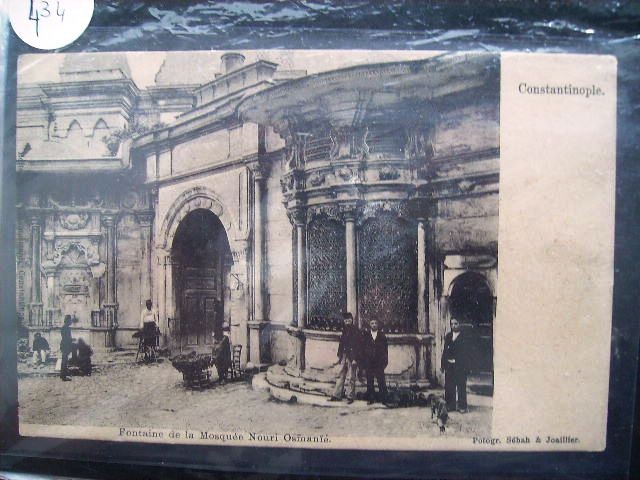 NURUOSMANİYE — Arşiv görseli