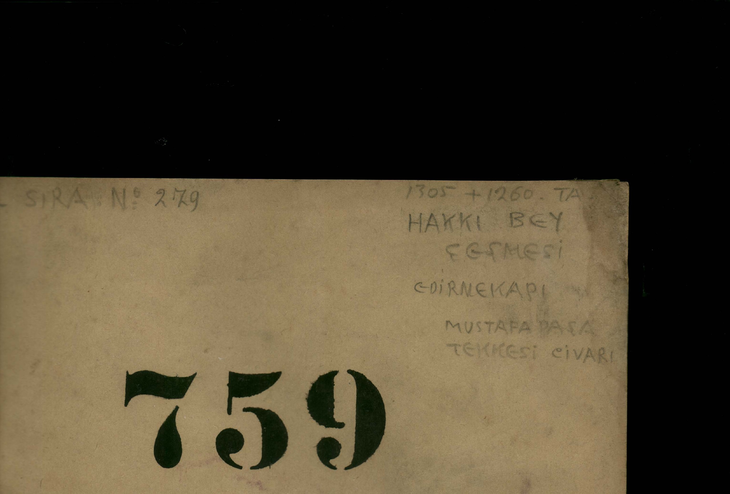 HAKKI BEY ÇEŞMESİ — Belge