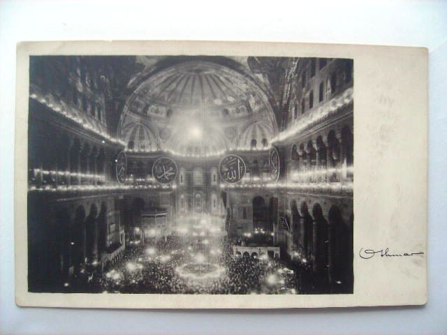 AYASOFYA — Arşiv görseli