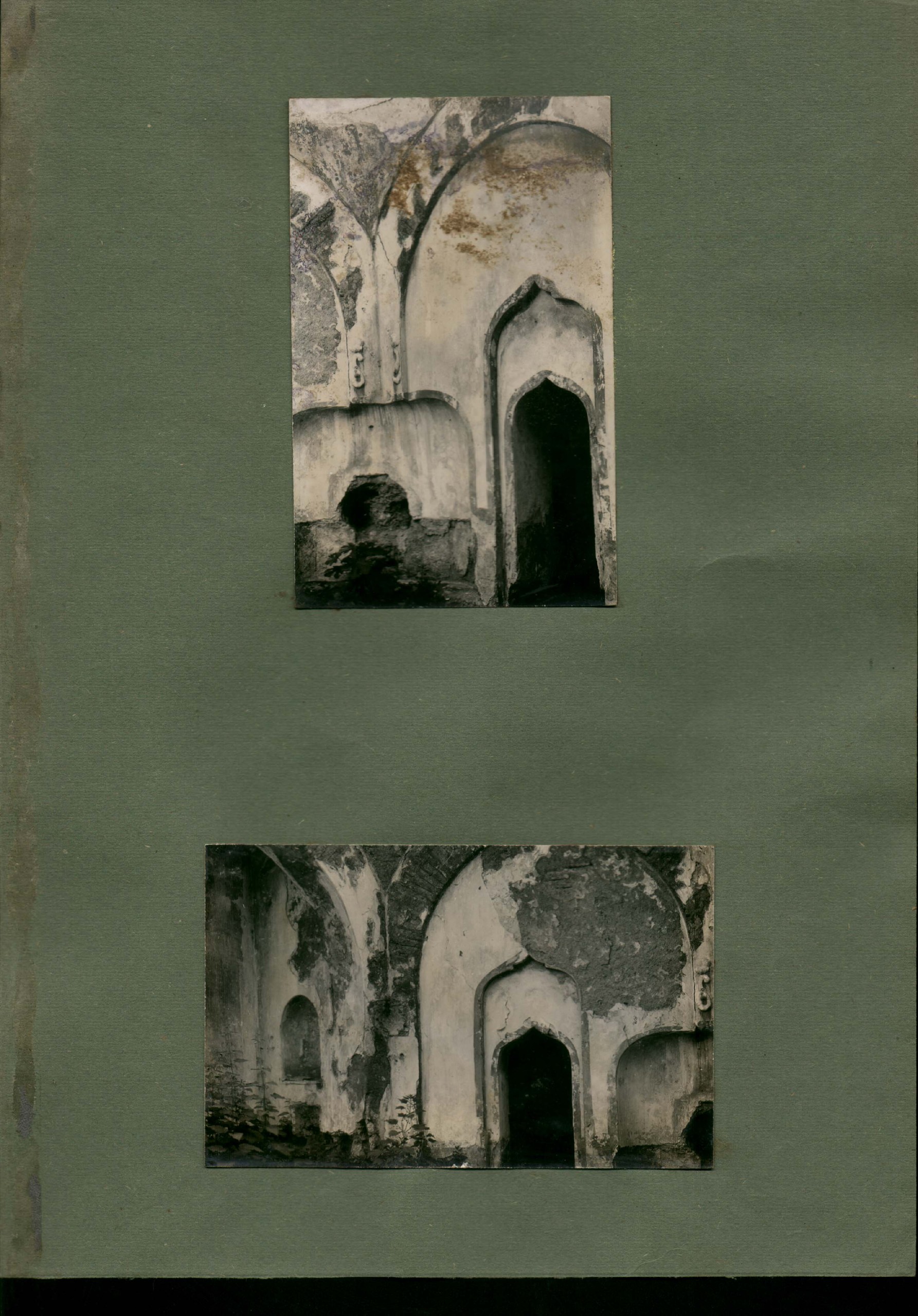 1-ENCÜMEN ARŞİVİ — Arşiv görseli