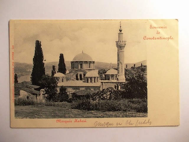 KARİYE CAMİİ — Arşiv görseli