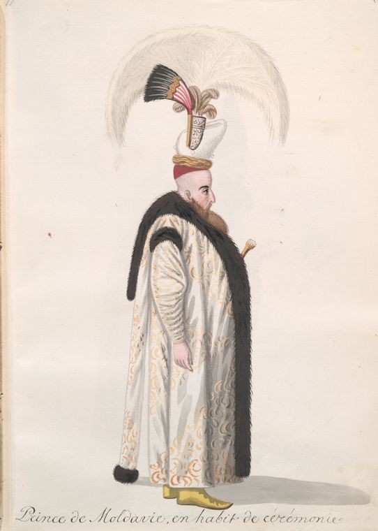 The Peoples in Ottoman State (132)