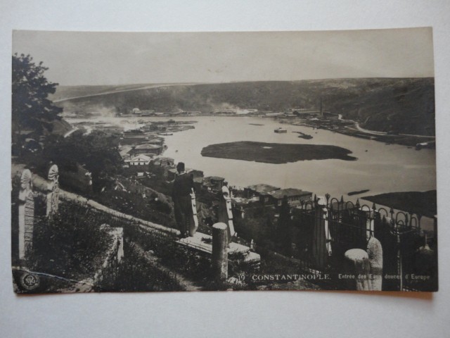 EYÜP SULTAN — Arşiv görseli