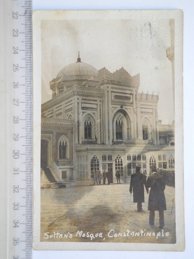 YILDIZ CAMİİ VE SARAYI — Arşiv görseli