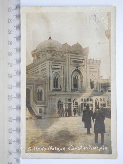 YILDIZ CAMİİ VE SARAYI — Arşiv görseli