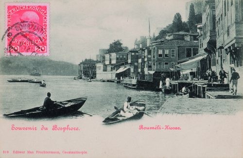 RUMELİ VE ANADOLU HİSARI — Arşiv görseli