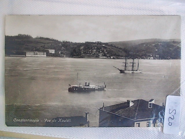 BOĞAZİÇİ — Arşiv görseli