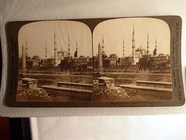 SULTANAHMED — Arşiv görseli