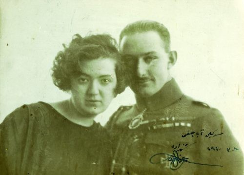 SABİHA SULTAN VE ÖMER FARUK EFENDİ
