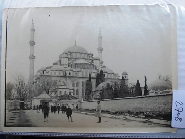Fatih Mosque — Archive image