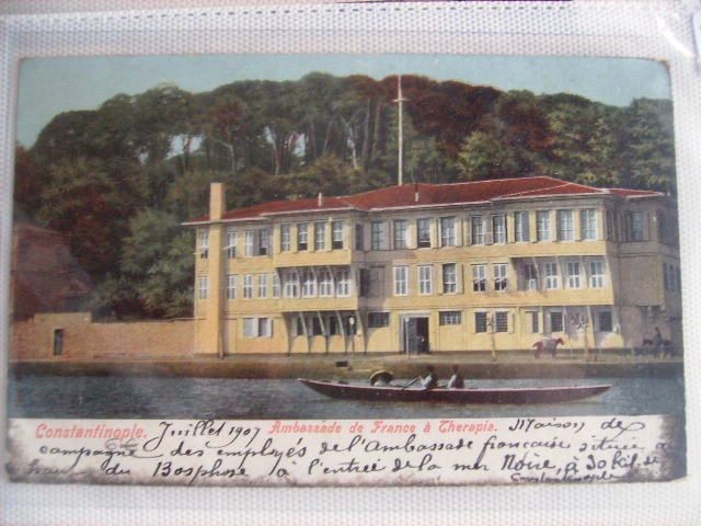 BOĞAZİÇİ — Arşiv görseli