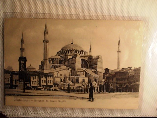 Hagia Sophia — Archive image