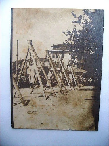 Beyazıt — Archive image