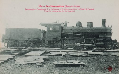 TREN — Arşiv görseli