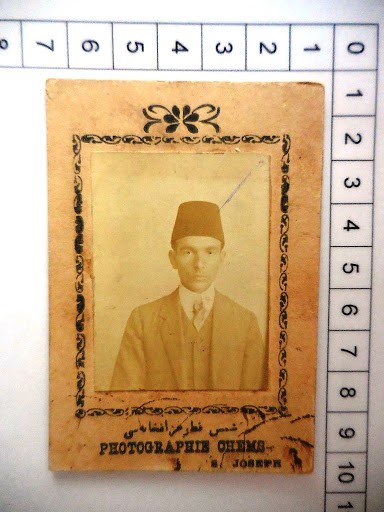 SİMALAR — Portre / kişi görseli