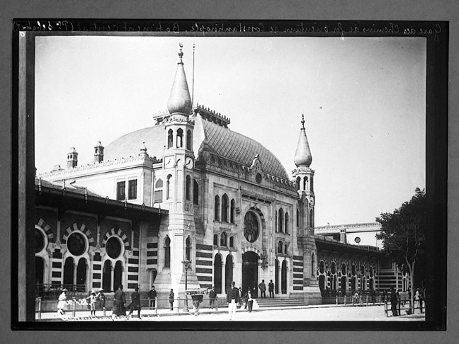 OTTOMAN 1890-1910 (316)