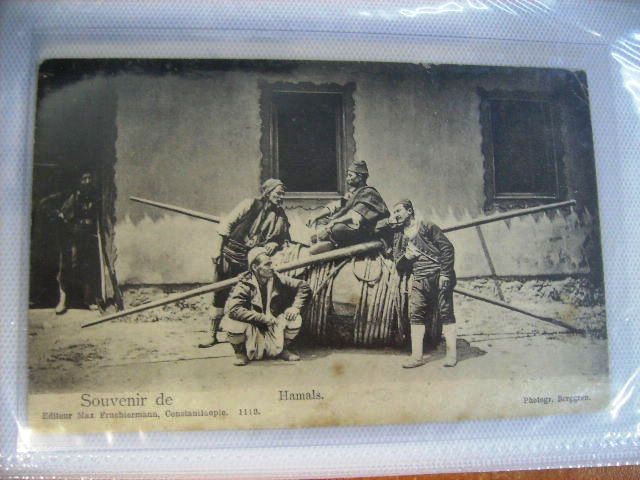 ESNAF — Arşiv görseli