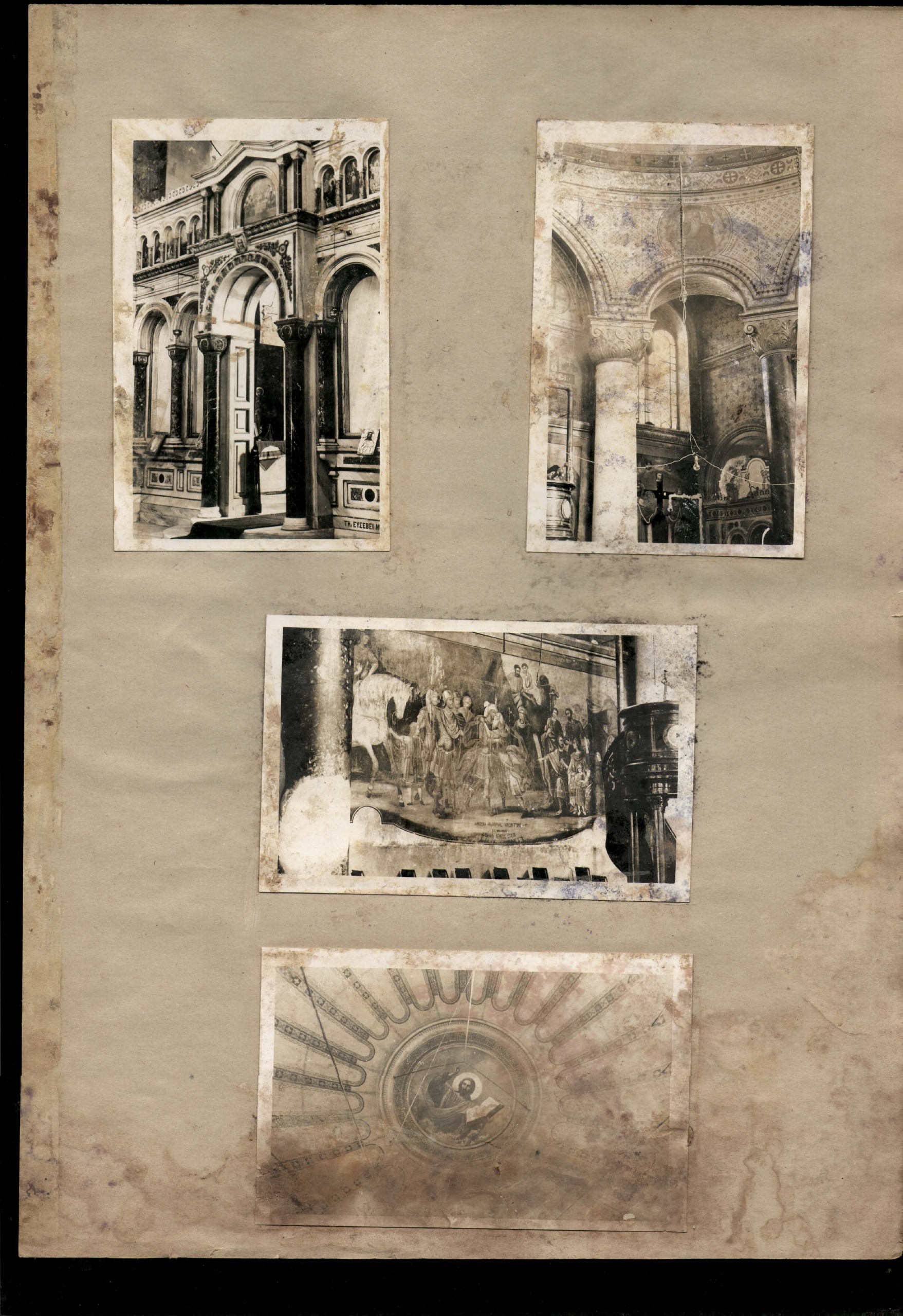 AYA KİRYAKİ KİLİSESİ — Arşiv görseli