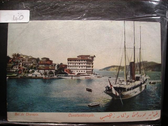 Bosphorus — Archive image