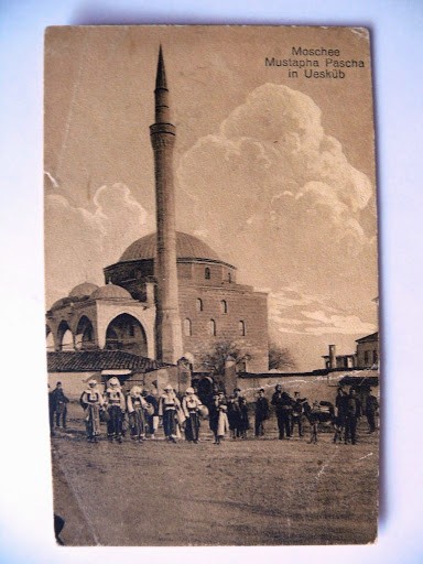 1-ENCÜMEN ARŞİVİ — Arşiv görseli