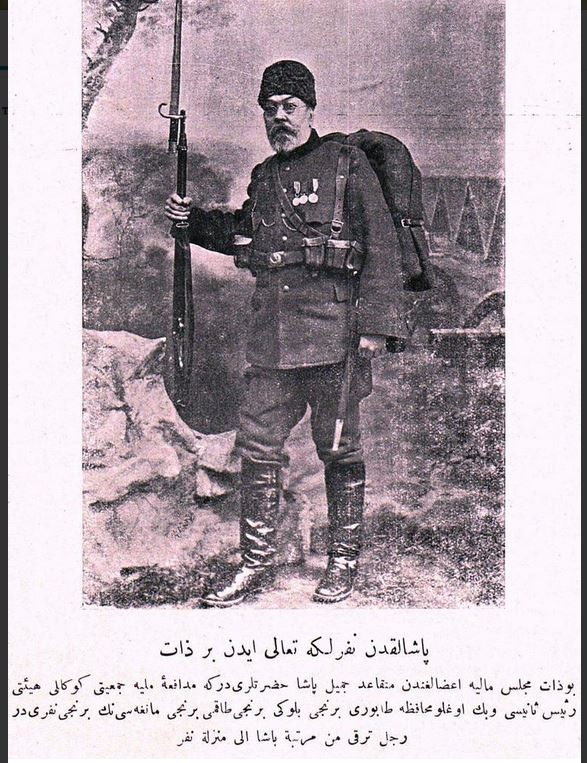 Ekran Alıntısı