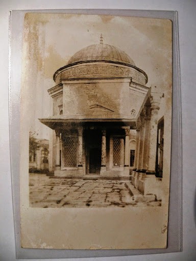 FATİH — Arşiv görseli