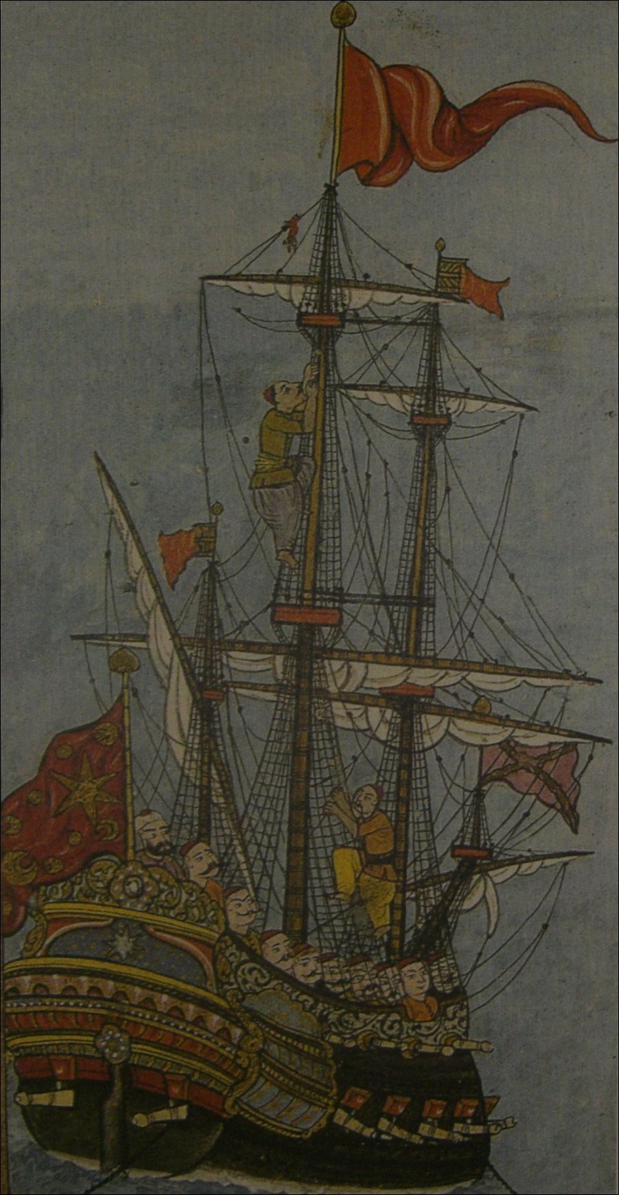 OSMANLI KARTPOSTAL OTTOMAN NAVIGATION (630)