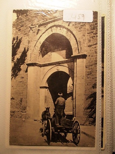 SURLAR — Arşiv görseli