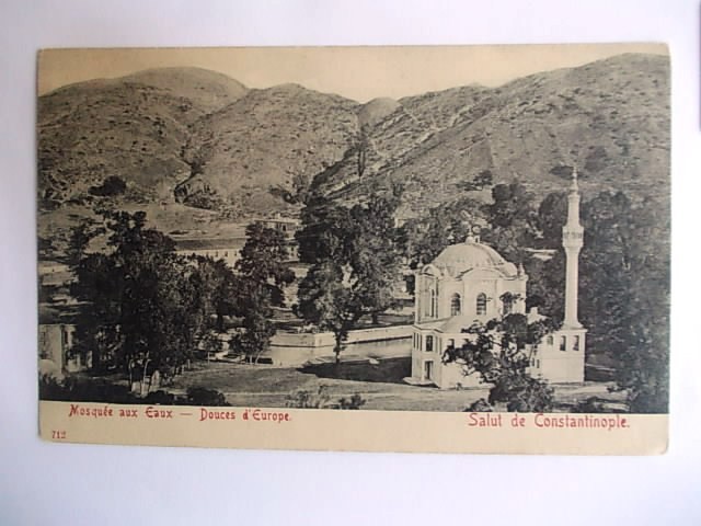 KAĞITHANE — Arşiv görseli