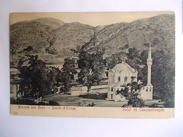 Kağıthane — Archive image