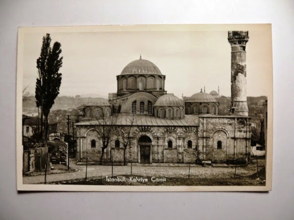Chora Mosque — Archive image