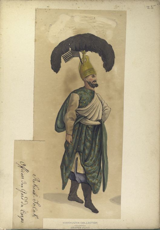 The Peoples in Ottoman State (262)