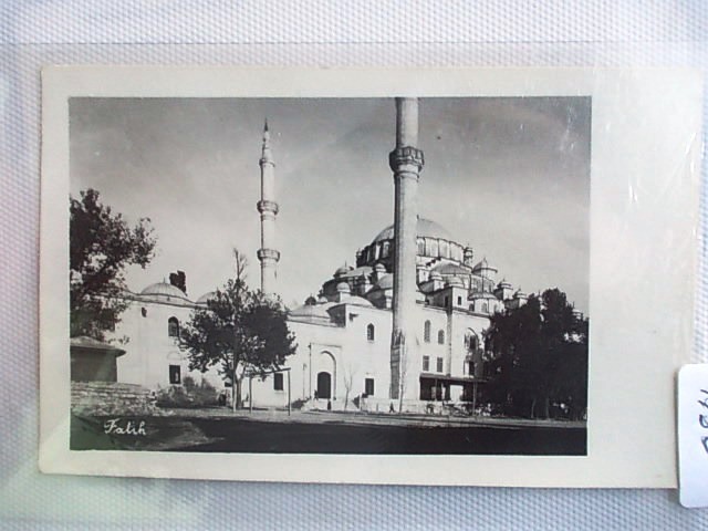 FATİH CAMİİ — Arşiv görseli